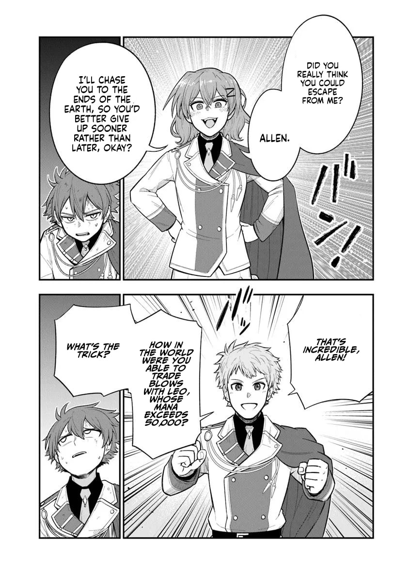Ken to Mahou to Gakureki Shakai Chapter 12 page 16 - 