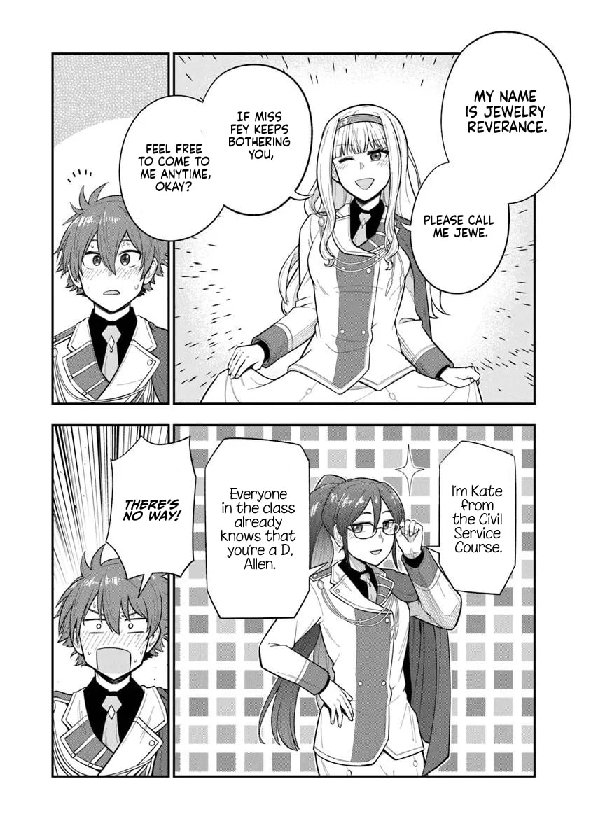 Ken to Mahou to Gakureki Shakai Chapter 12 page 17 - 