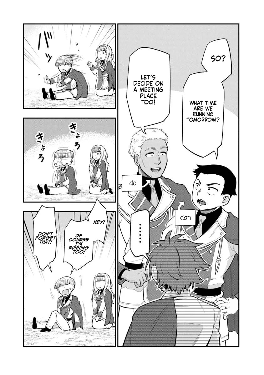Ken to Mahou to Gakureki Shakai Chapter 12 page 19 - 