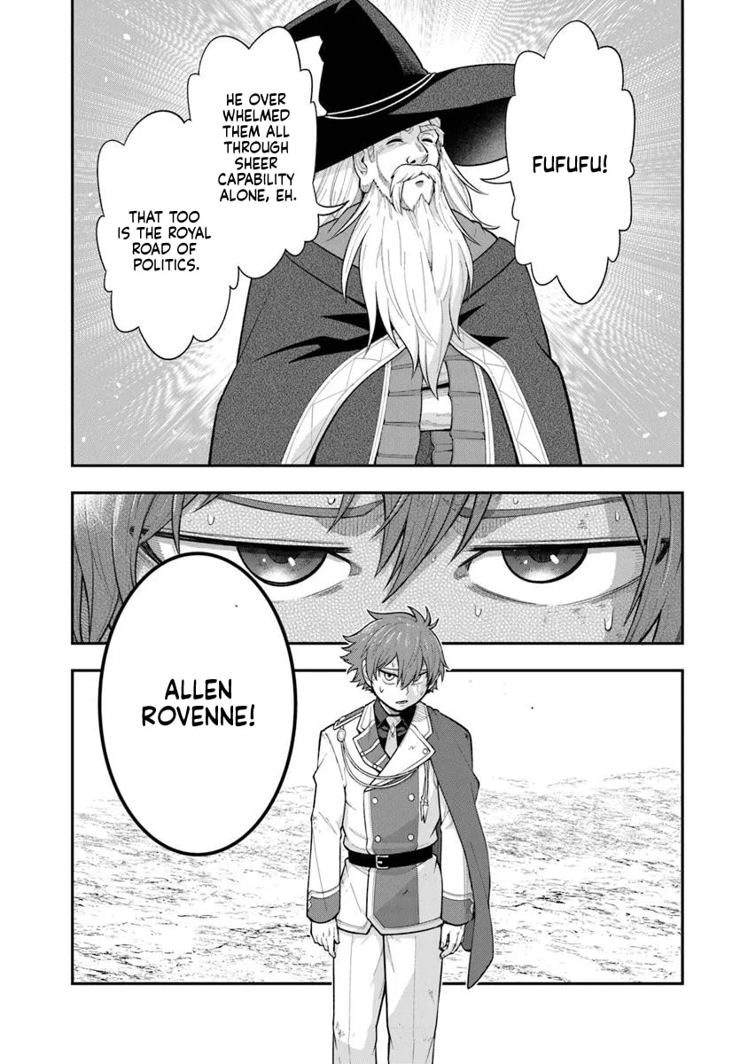 Ken to Mahou to Gakureki Shakai Chapter 12 page 20 - 