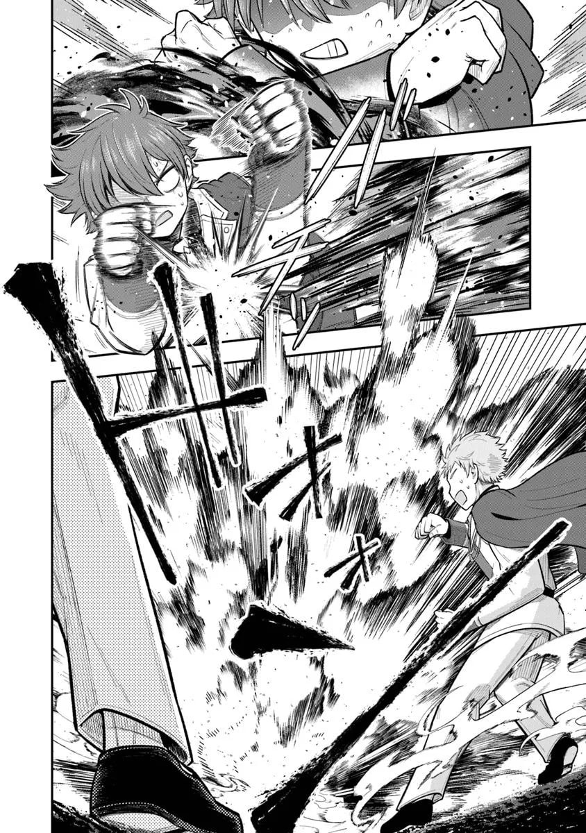 Ken to Mahou to Gakureki Shakai Chapter 12 page 3 - 