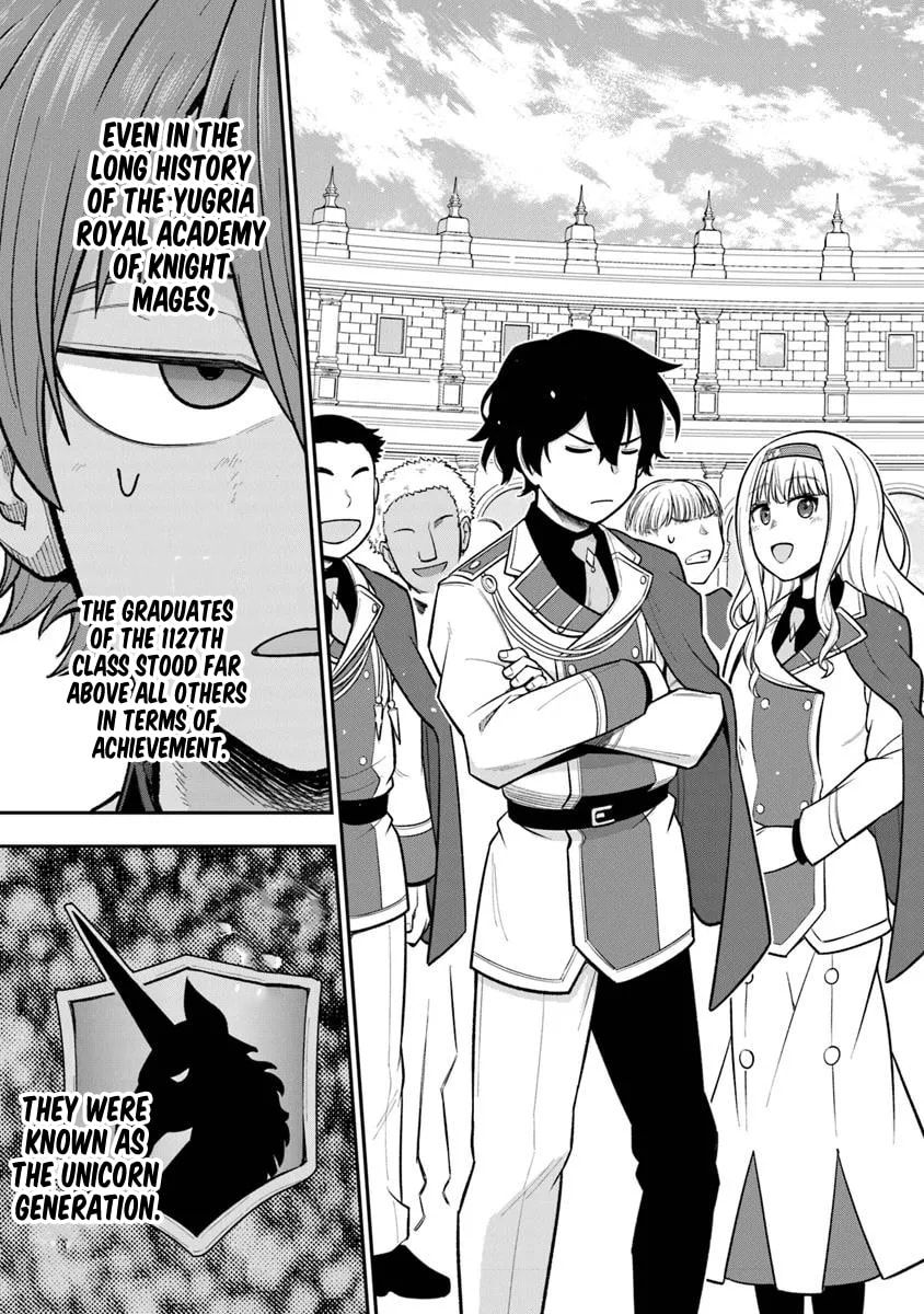 Ken to Mahou to Gakureki Shakai Chapter 12 page 22 - 
