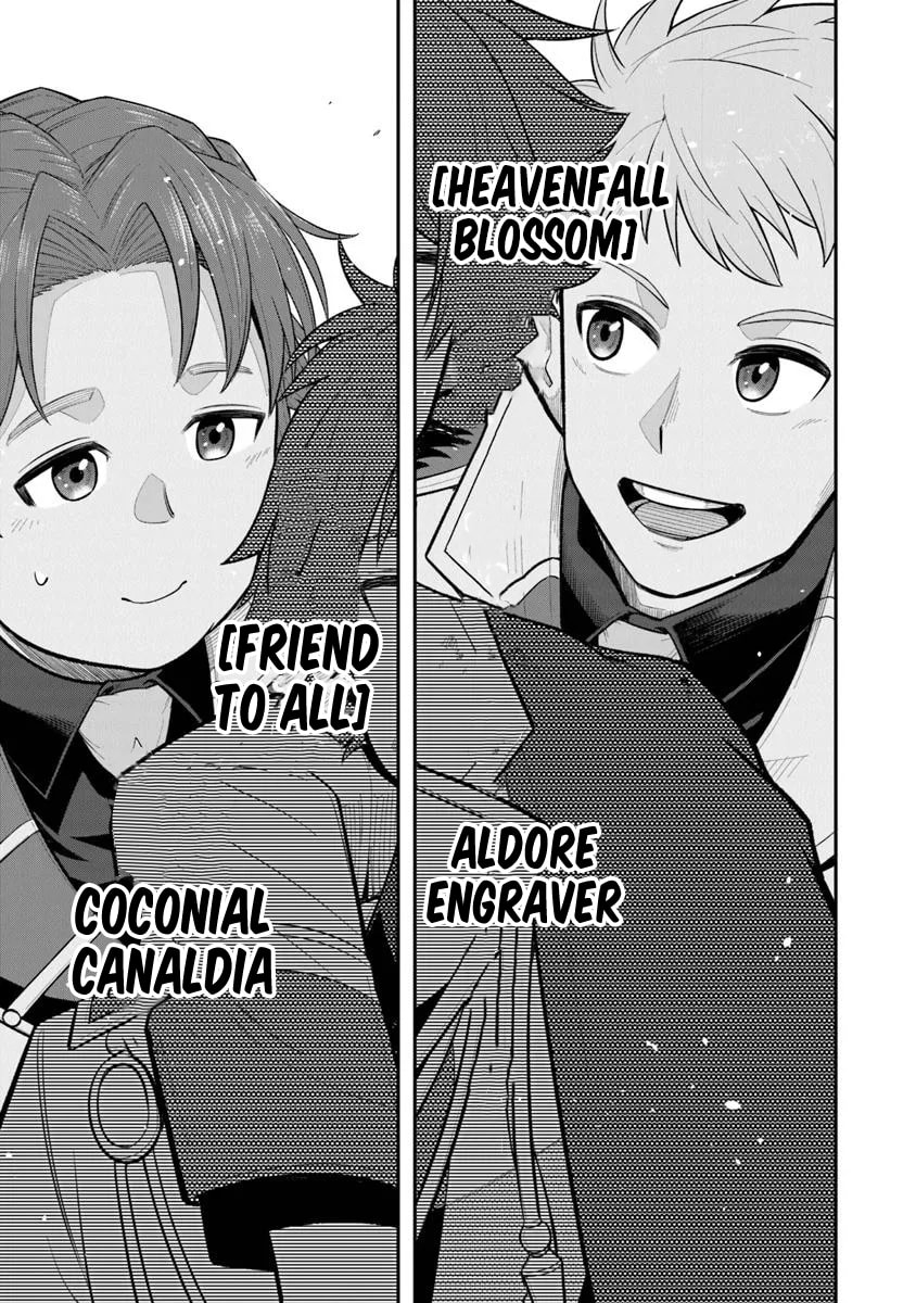 Ken to Mahou to Gakureki Shakai Chapter 12 page 24 - 