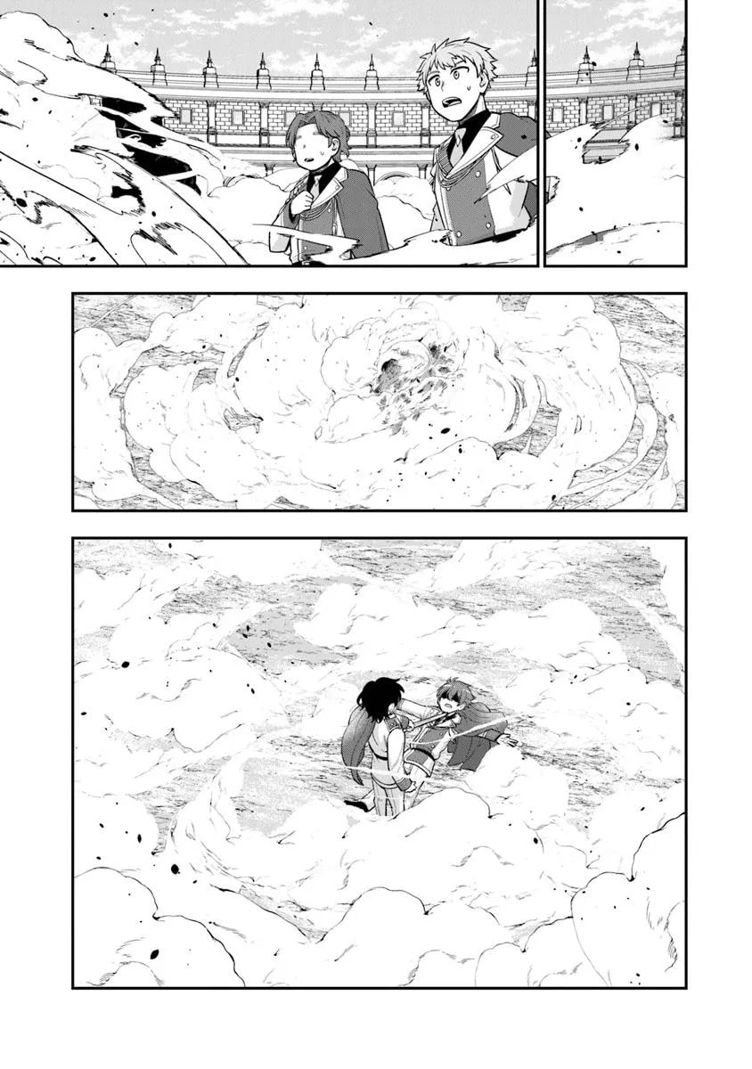 Ken to Mahou to Gakureki Shakai Chapter 12 page 4 - 