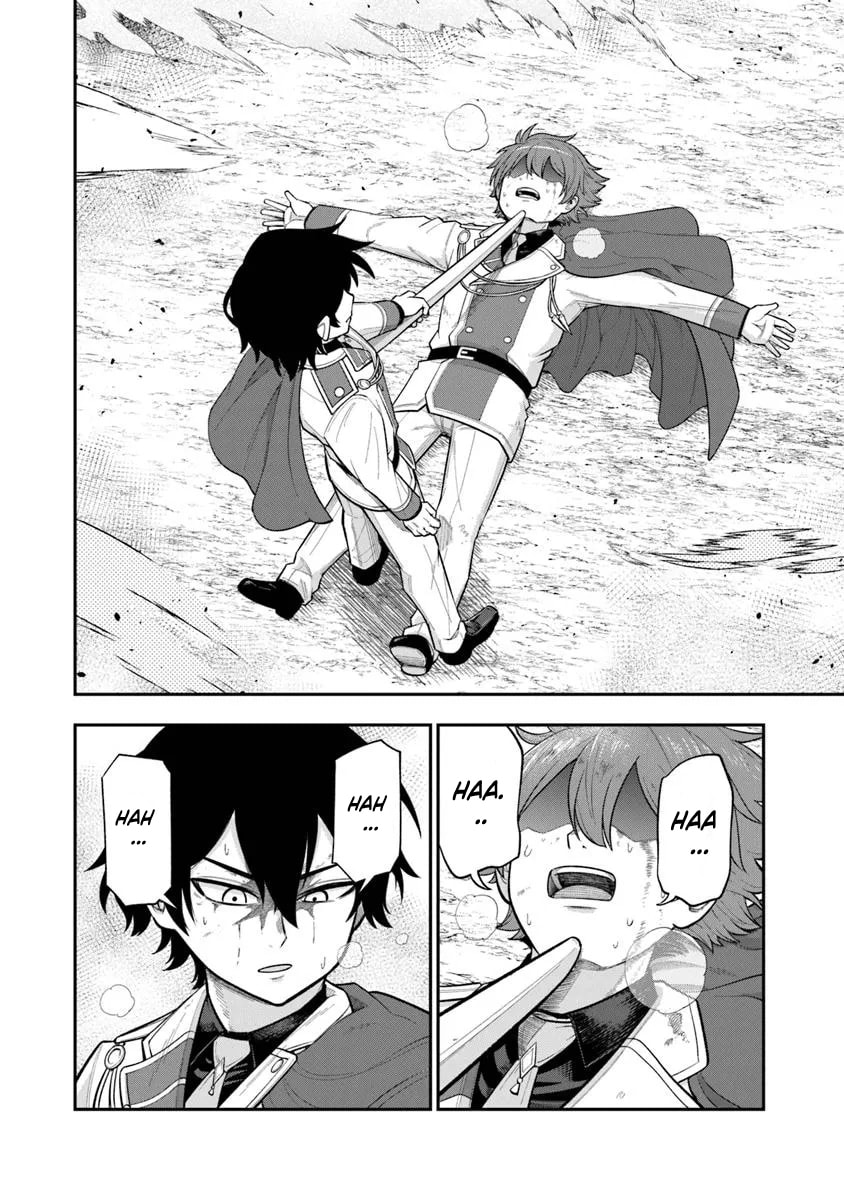 Ken to Mahou to Gakureki Shakai Chapter 12 page 5 - 