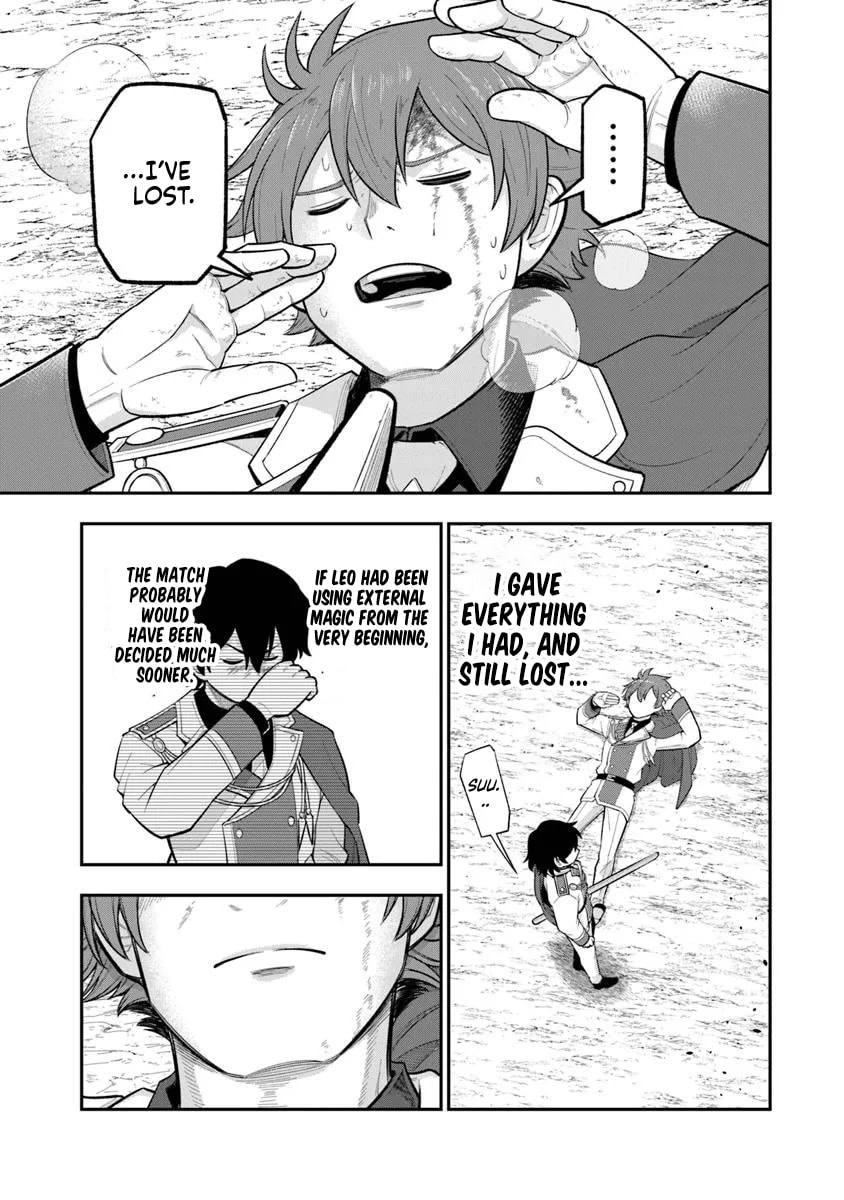 Ken to Mahou to Gakureki Shakai Chapter 12 page 6 - 