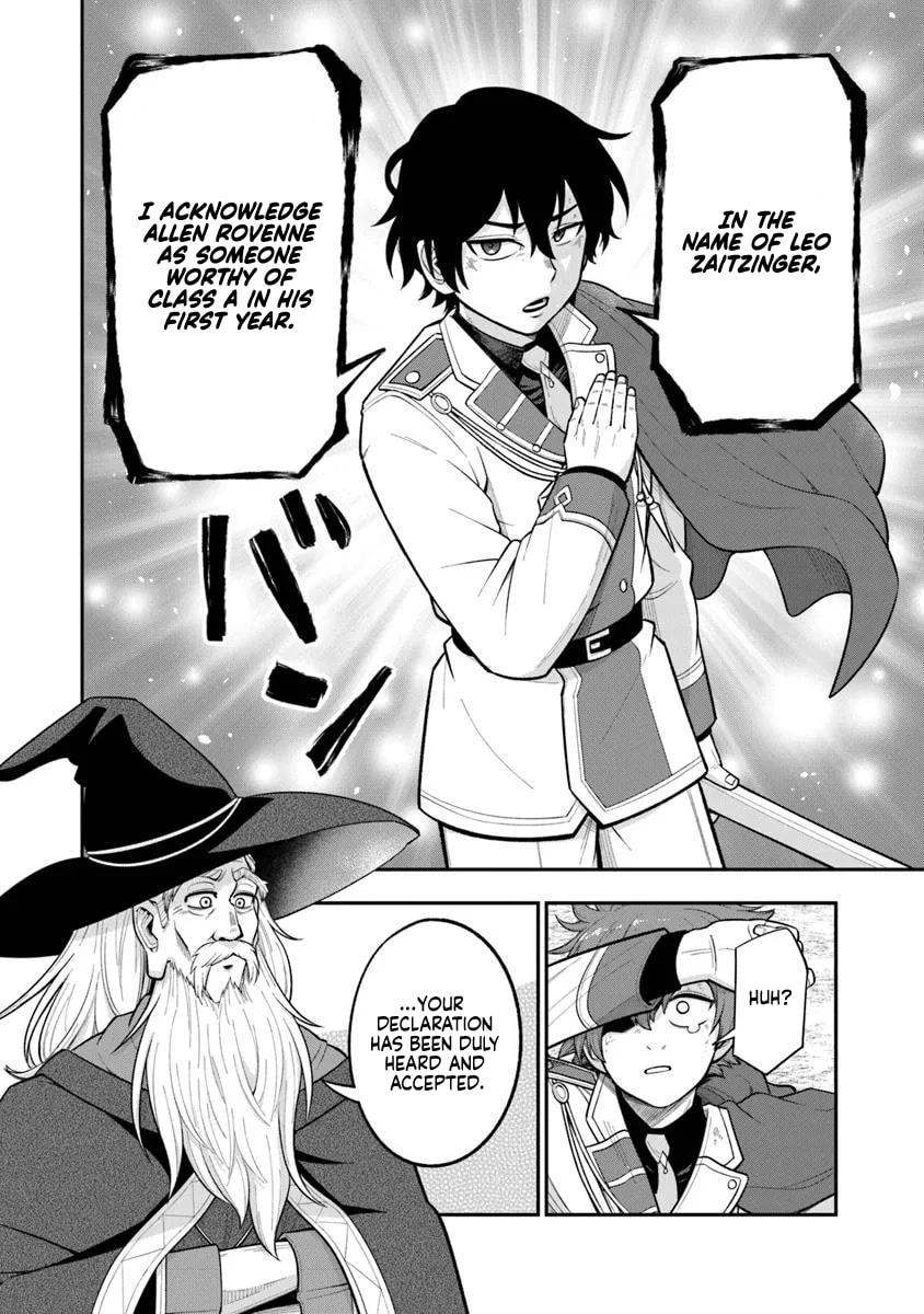 Ken to Mahou to Gakureki Shakai Chapter 12 page 9 - 