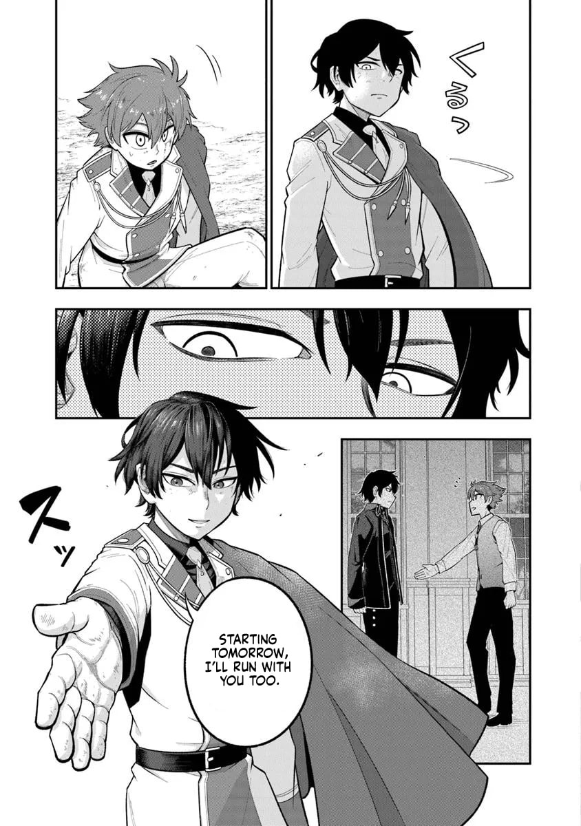 Ken to Mahou to Gakureki Shakai Chapter 12 page 10 - 