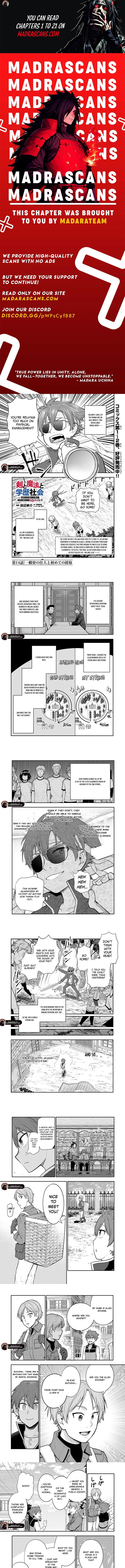 Ken to Mahou to Gakureki Shakai Chapter 14.1 page 1 - 