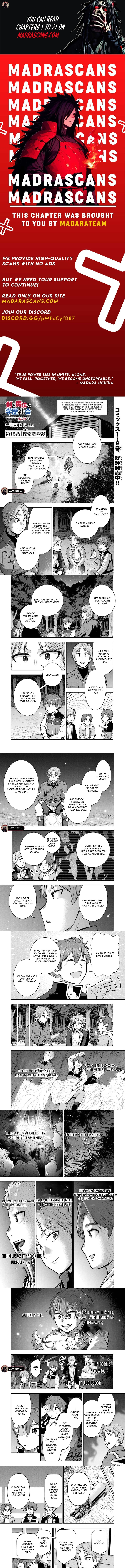 Ken to Mahou to Gakureki Shakai Chapter 15.1 page 1 - 