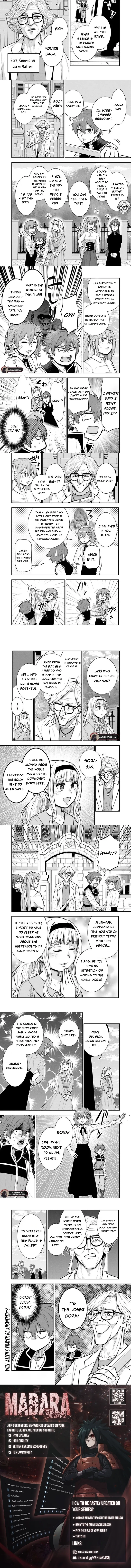 Ken to Mahou to Gakureki Shakai Chapter 16.1 page 3 - 
