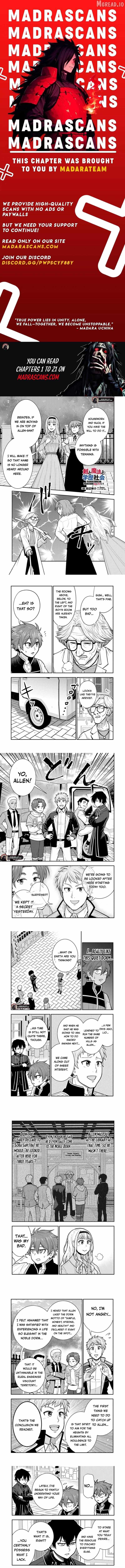 Ken to Mahou to Gakureki Shakai Chapter 16.2 page 1 - 