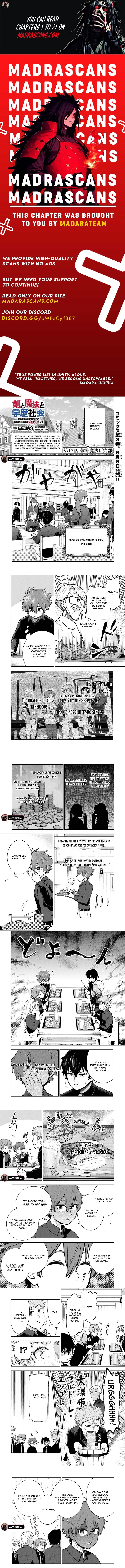 Ken to Mahou to Gakureki Shakai Chapter 17.1 page 1 - 