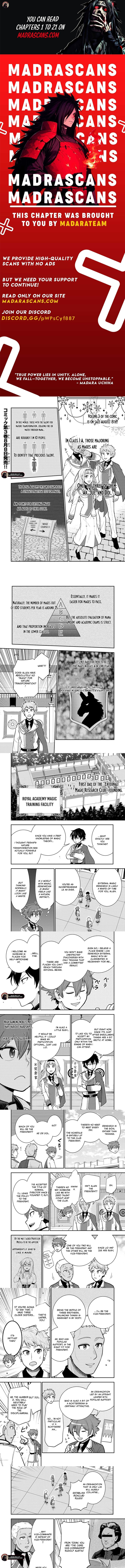 Ken to Mahou to Gakureki Shakai Chapter 17.2 page 1 - 