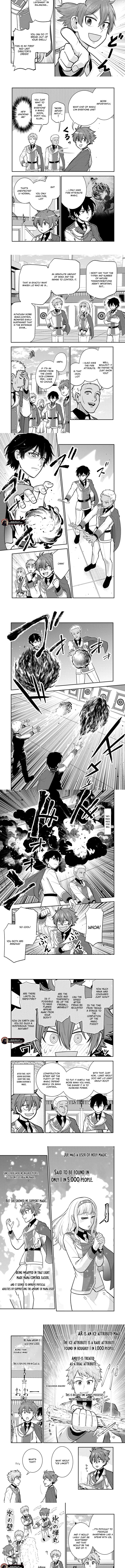 Ken to Mahou to Gakureki Shakai Chapter 17.2 page 2 - 