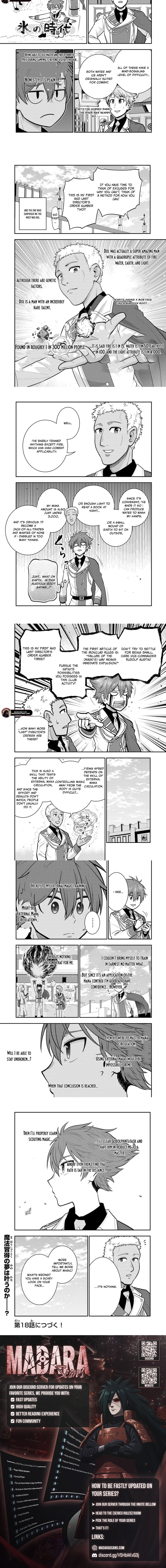 Ken to Mahou to Gakureki Shakai Chapter 17.2 page 3 - 