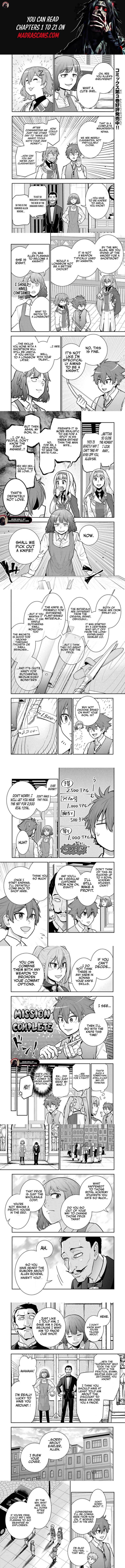Ken to Mahou to Gakureki Shakai Chapter 18.3 page 1 - 