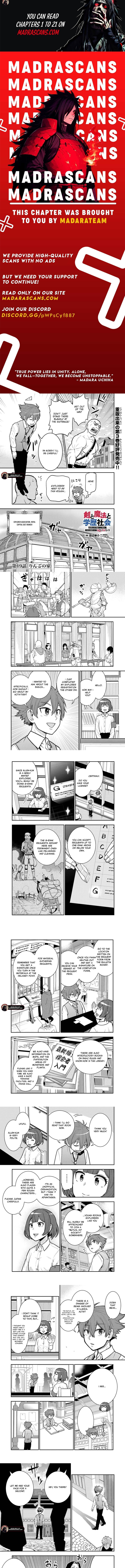 Ken to Mahou to Gakureki Shakai Chapter 19.1 page 1 - 