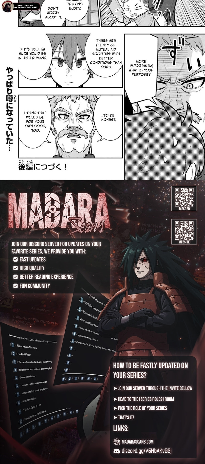 Ken to Mahou to Gakureki Shakai Chapter 19.1 page 3 - 
