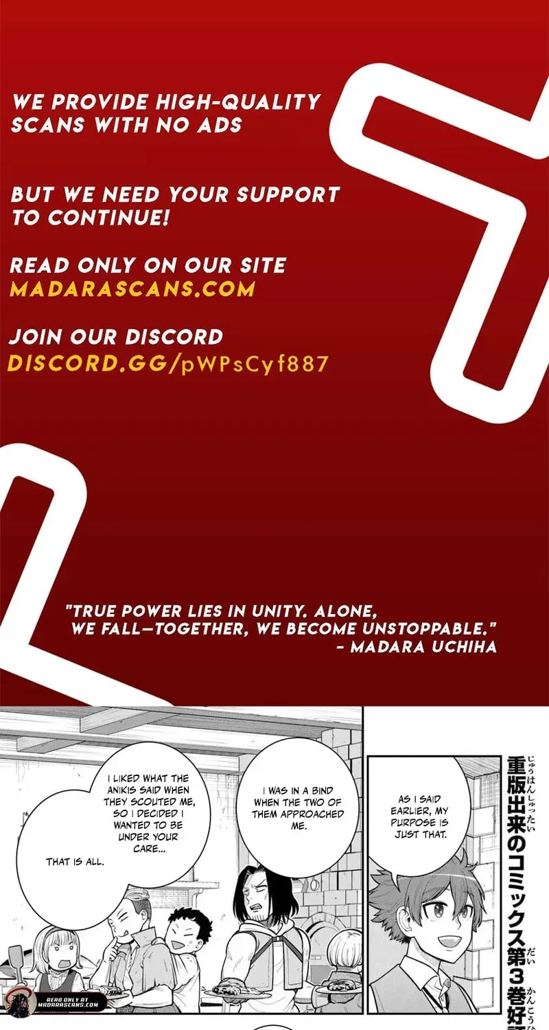 Ken to Mahou to Gakureki Shakai Chapter 19.2 page 2 - 