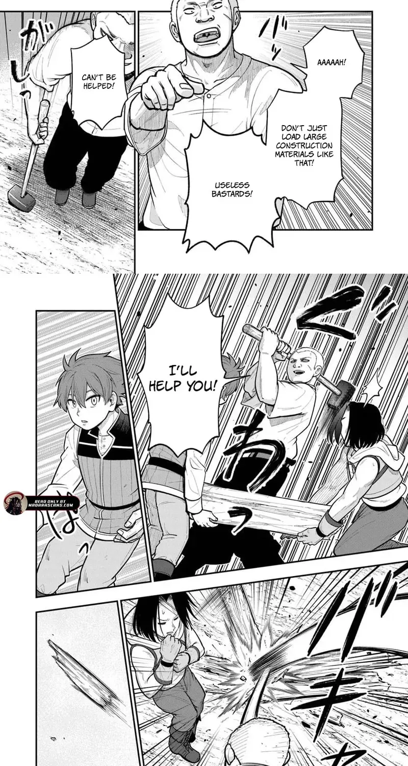 Ken to Mahou to Gakureki Shakai Chapter 19.2 page 11 - 