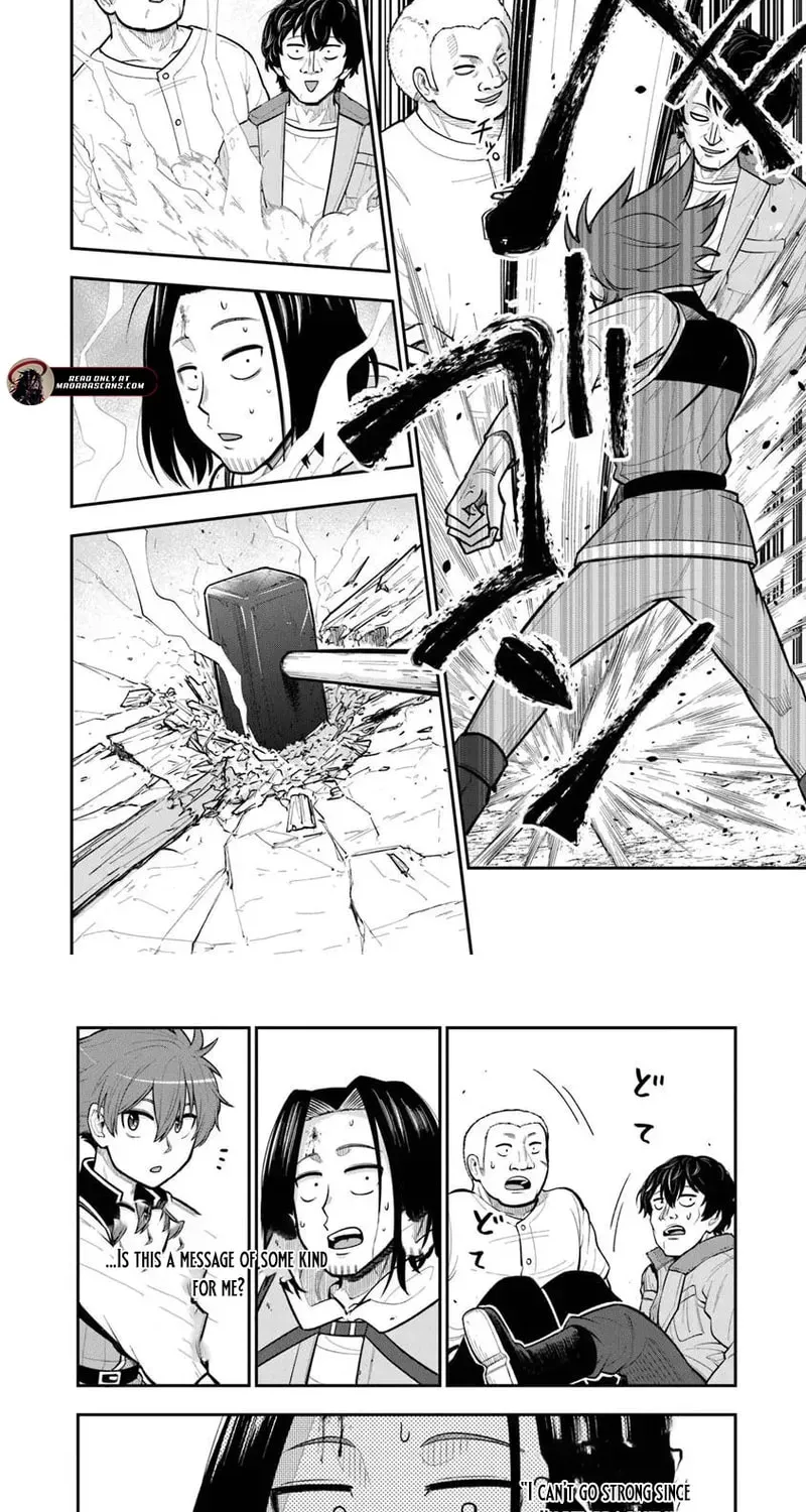 Ken to Mahou to Gakureki Shakai Chapter 19.2 page 13 - 