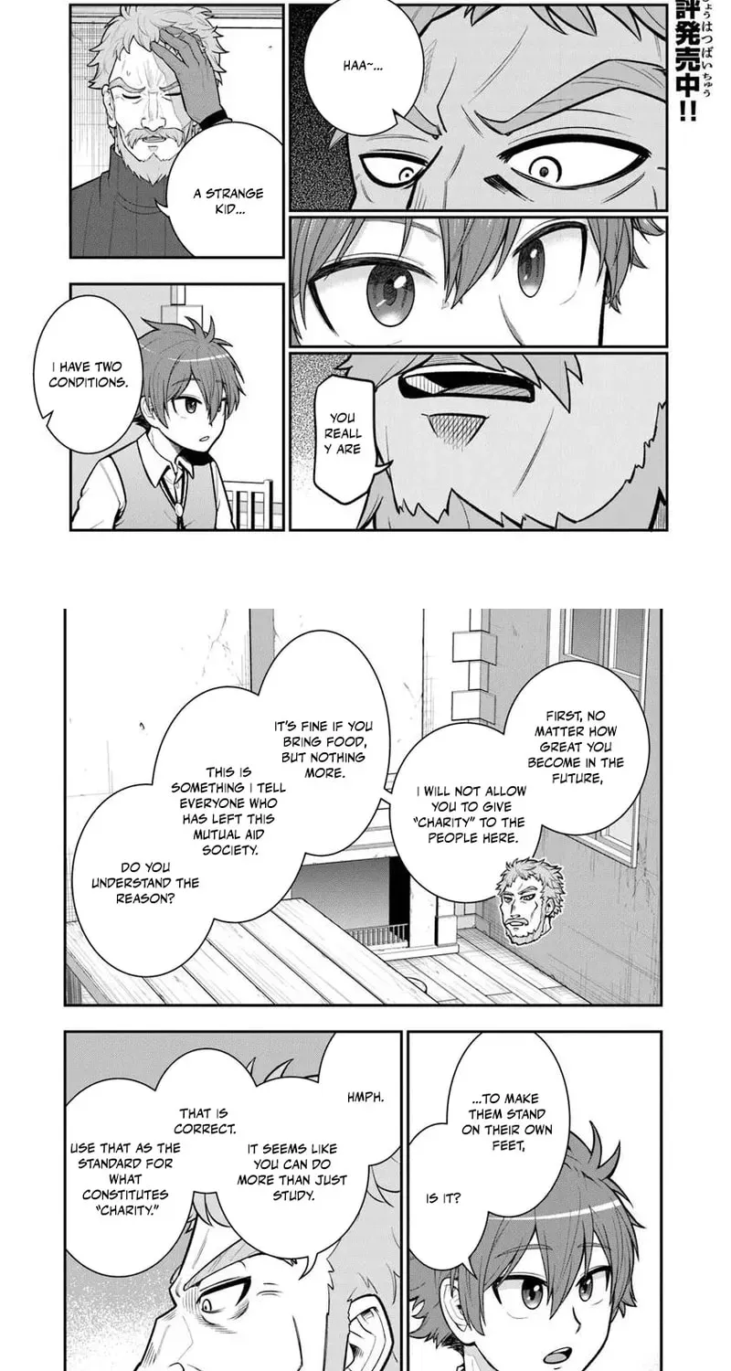 Ken to Mahou to Gakureki Shakai Chapter 19.2 page 3 - 