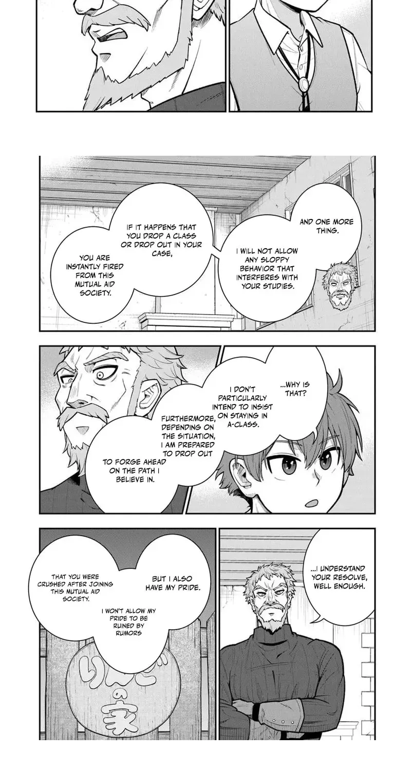 Ken to Mahou to Gakureki Shakai Chapter 19.2 page 4 - 