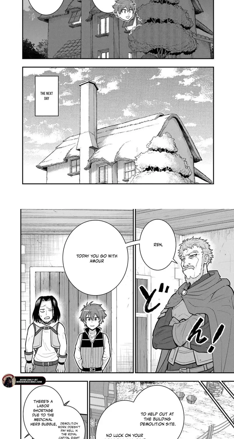 Ken to Mahou to Gakureki Shakai Chapter 19.2 page 6 - 