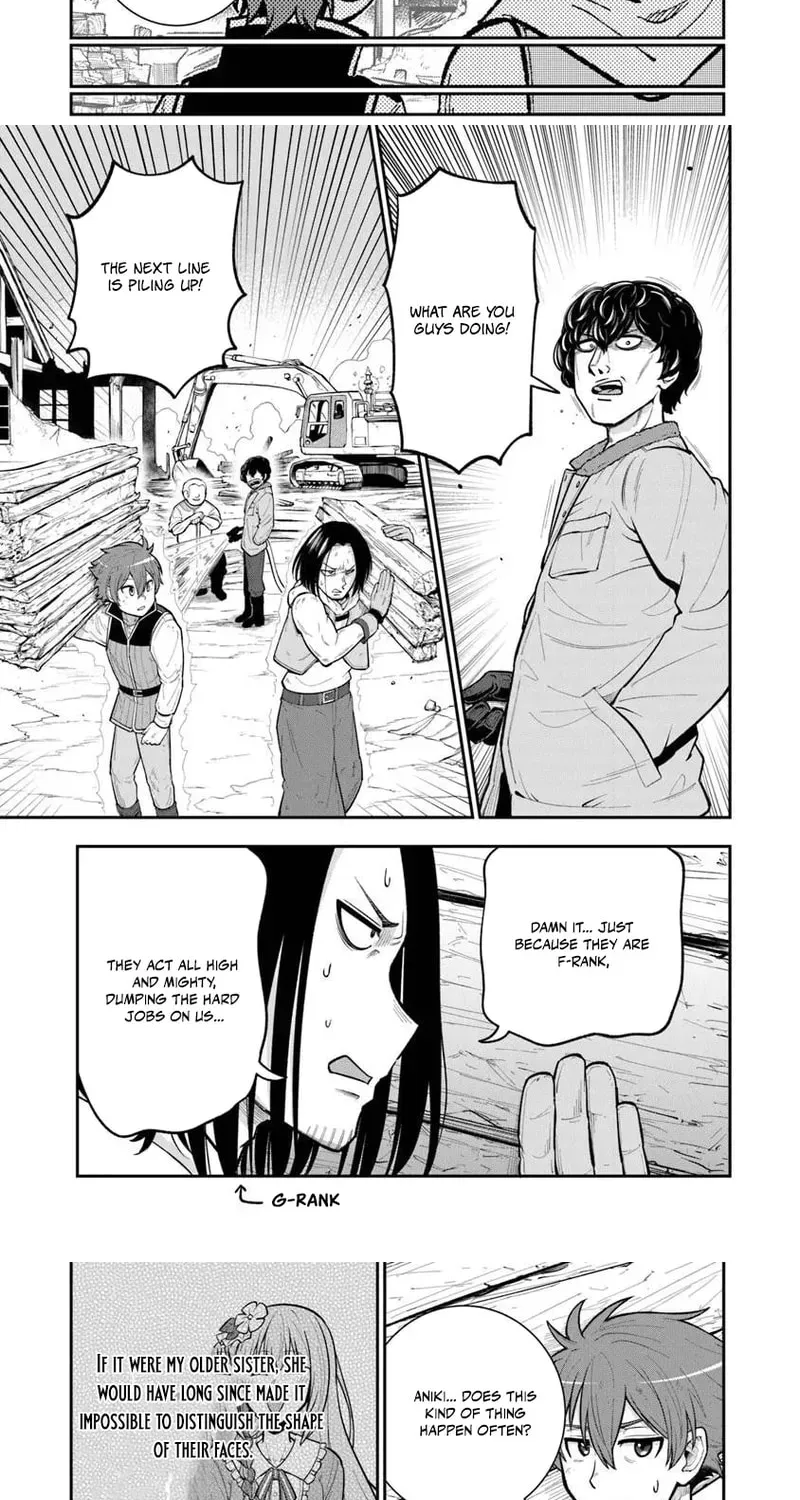 Ken to Mahou to Gakureki Shakai Chapter 19.2 page 9 - 