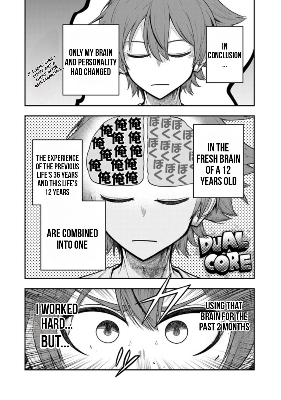 Ken to Mahou to Gakureki Shakai Chapter 2 page 2 - 