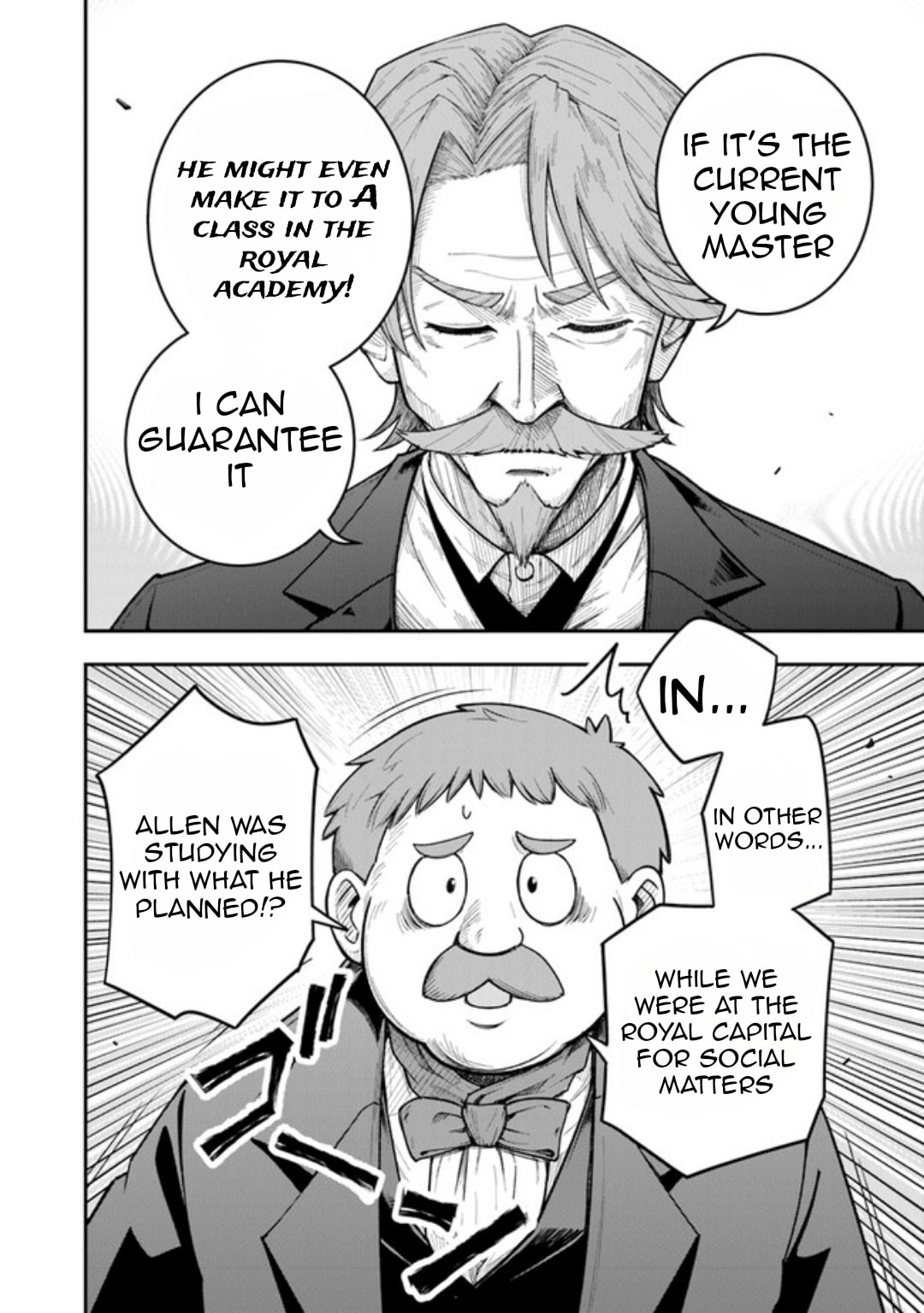 Ken to Mahou to Gakureki Shakai Chapter 2 page 12 - 