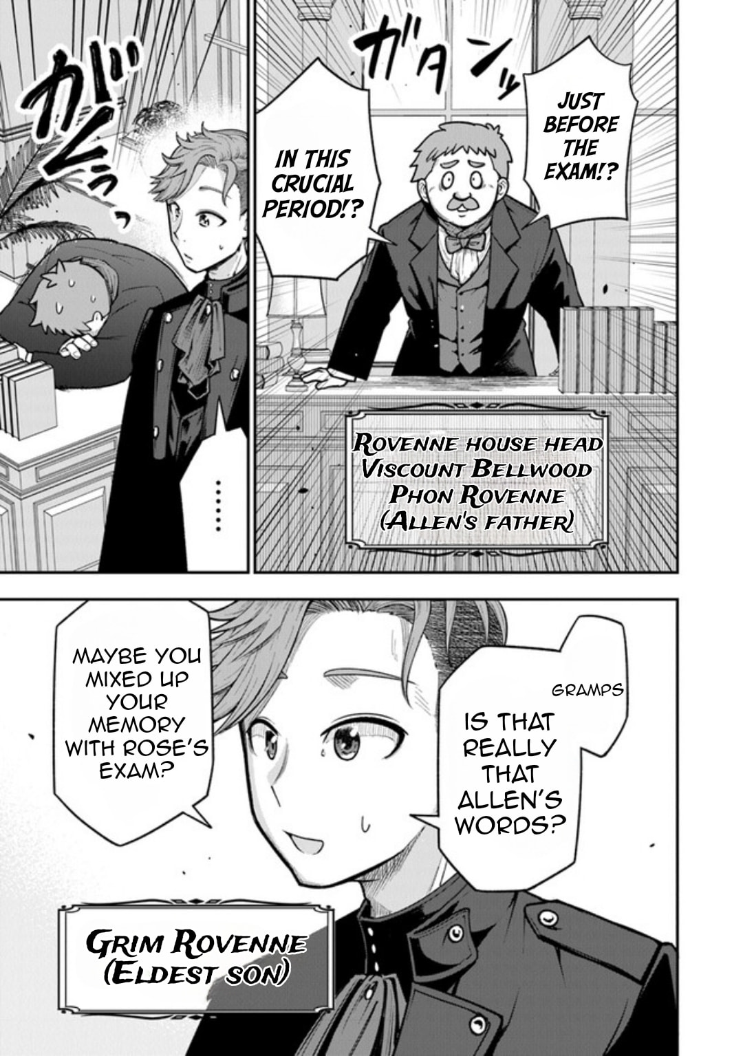 Ken to Mahou to Gakureki Shakai Chapter 2 page 13 - 