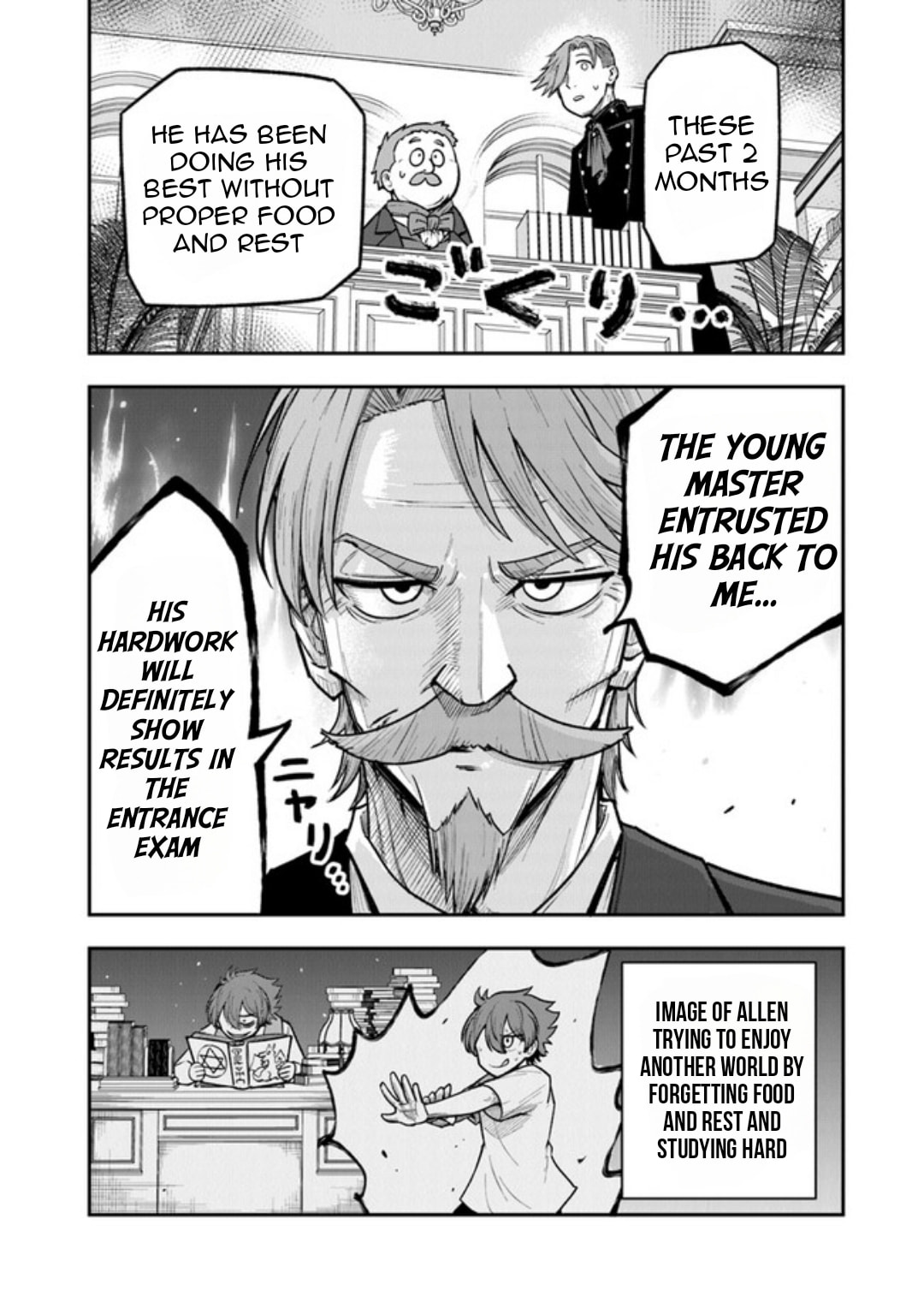 Ken to Mahou to Gakureki Shakai Chapter 2 page 15 - 