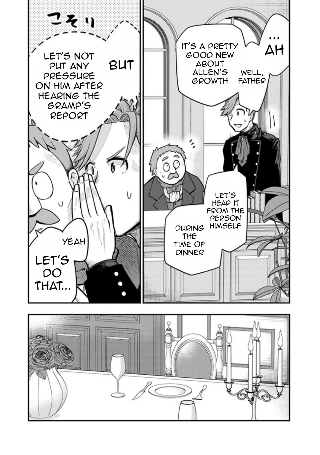 Ken to Mahou to Gakureki Shakai Chapter 2 page 16 - 