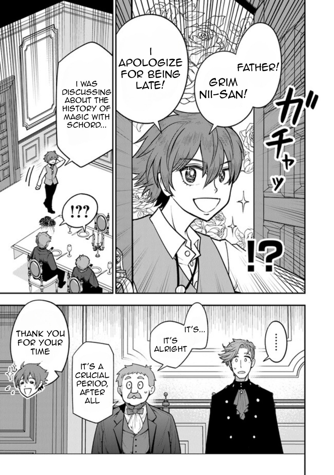 Ken to Mahou to Gakureki Shakai Chapter 2 page 17 - 