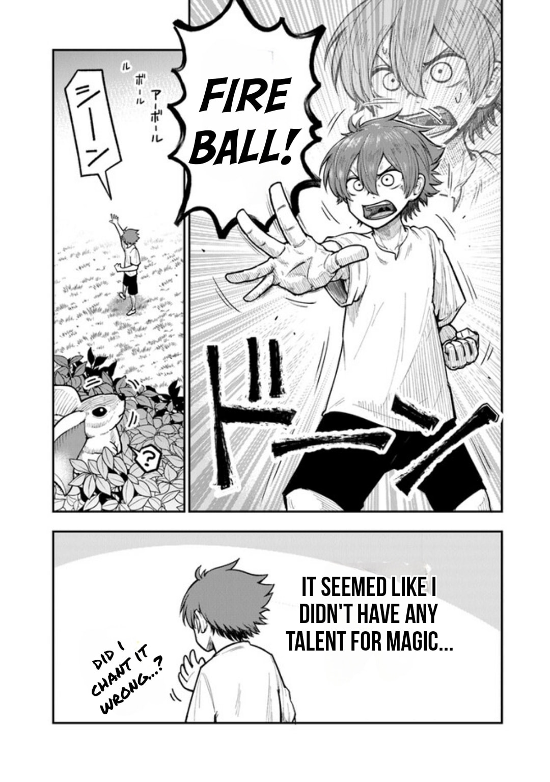 Ken to Mahou to Gakureki Shakai Chapter 2 page 3 - 