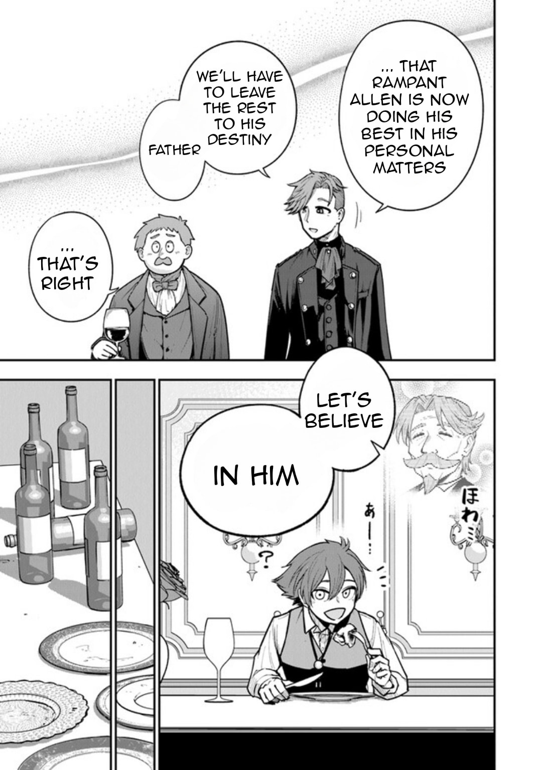 Ken to Mahou to Gakureki Shakai Chapter 2 page 23 - 