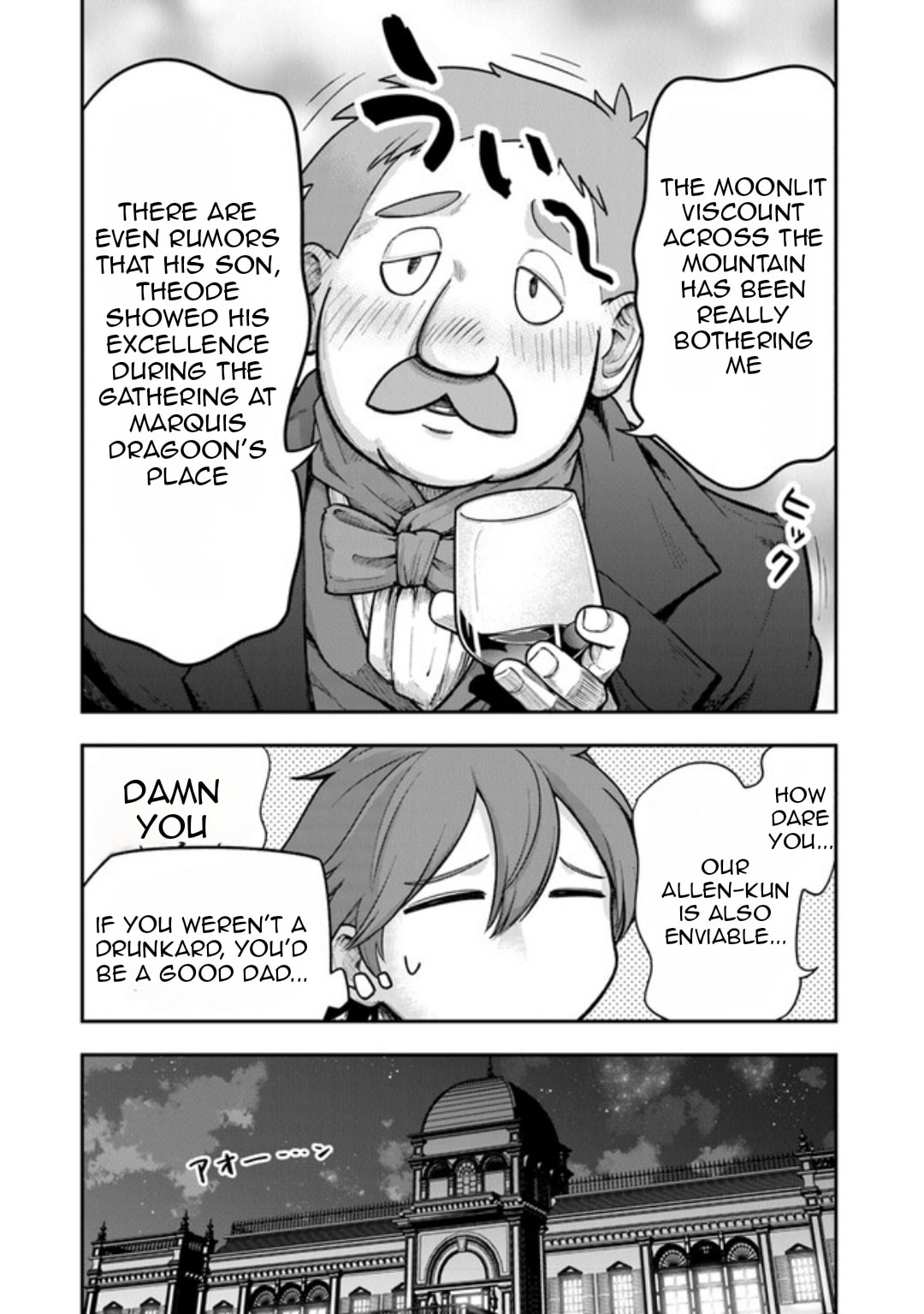 Ken to Mahou to Gakureki Shakai Chapter 2 page 24 - 