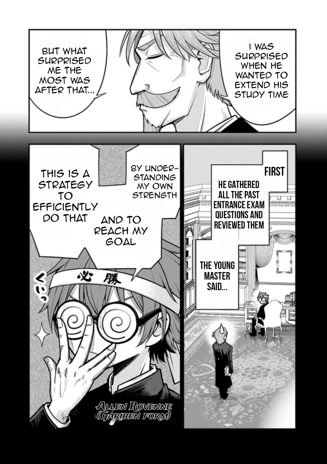 Ken to Mahou to Gakureki Shakai Chapter 2 page 10 - 