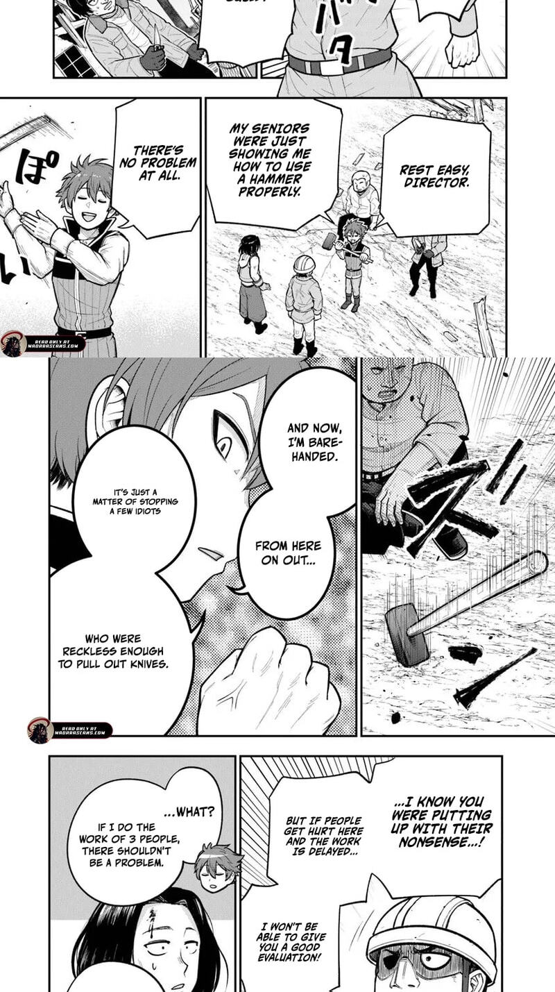 Ken to Mahou to Gakureki Shakai Chapter 20.1 page 4 - 