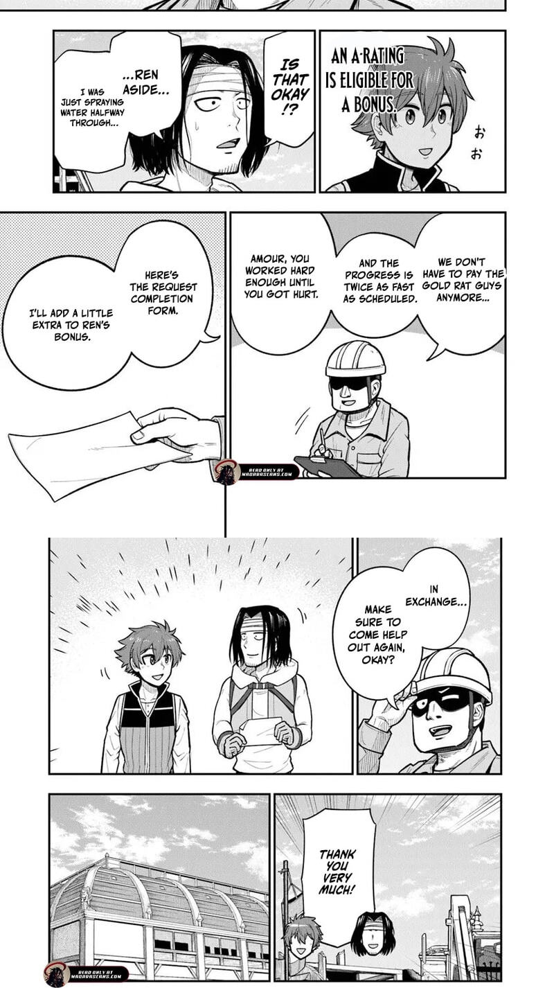 Ken to Mahou to Gakureki Shakai Chapter 20.1 page 7 - 