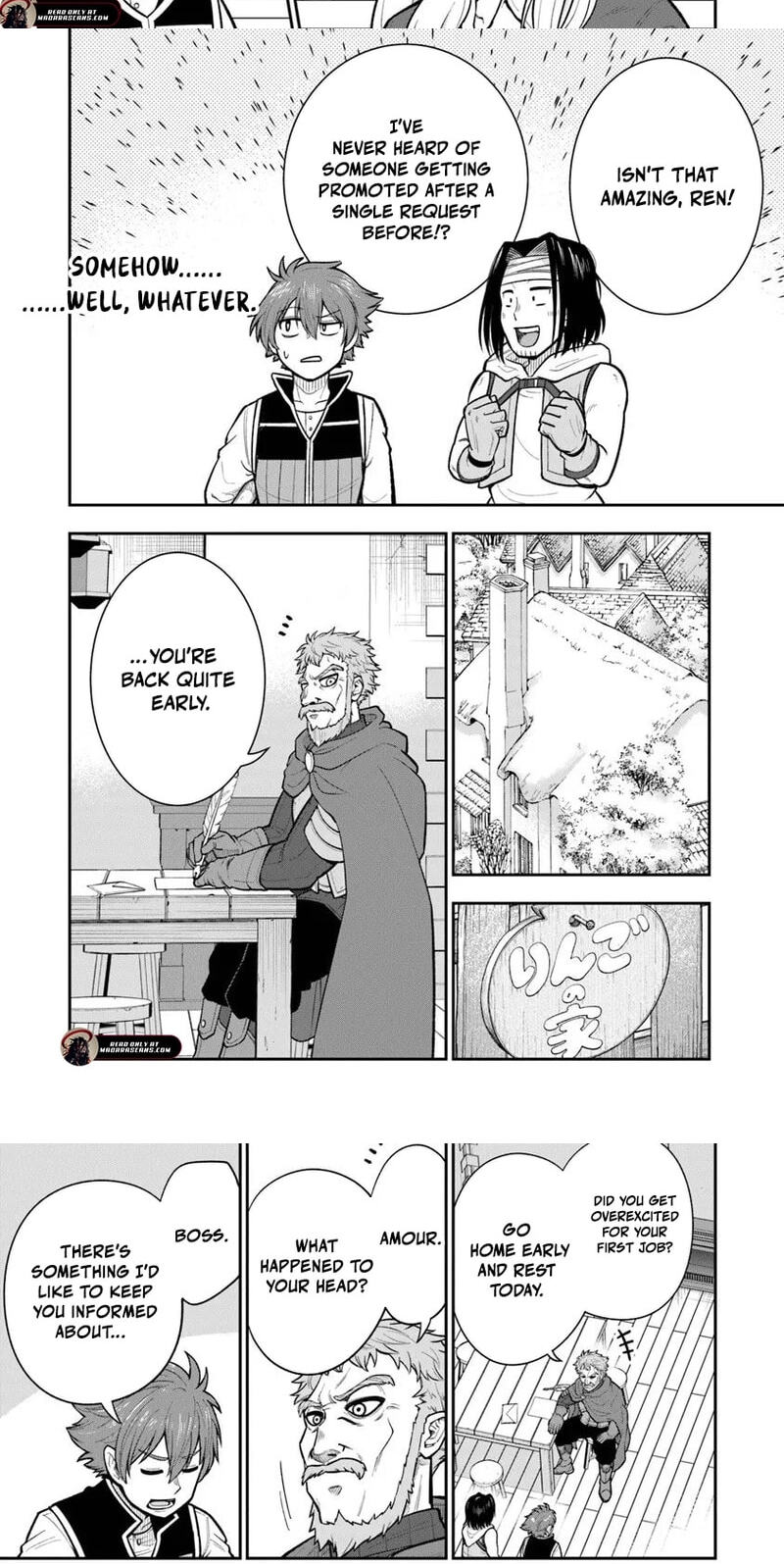 Ken to Mahou to Gakureki Shakai Chapter 20.1 page 9 - 