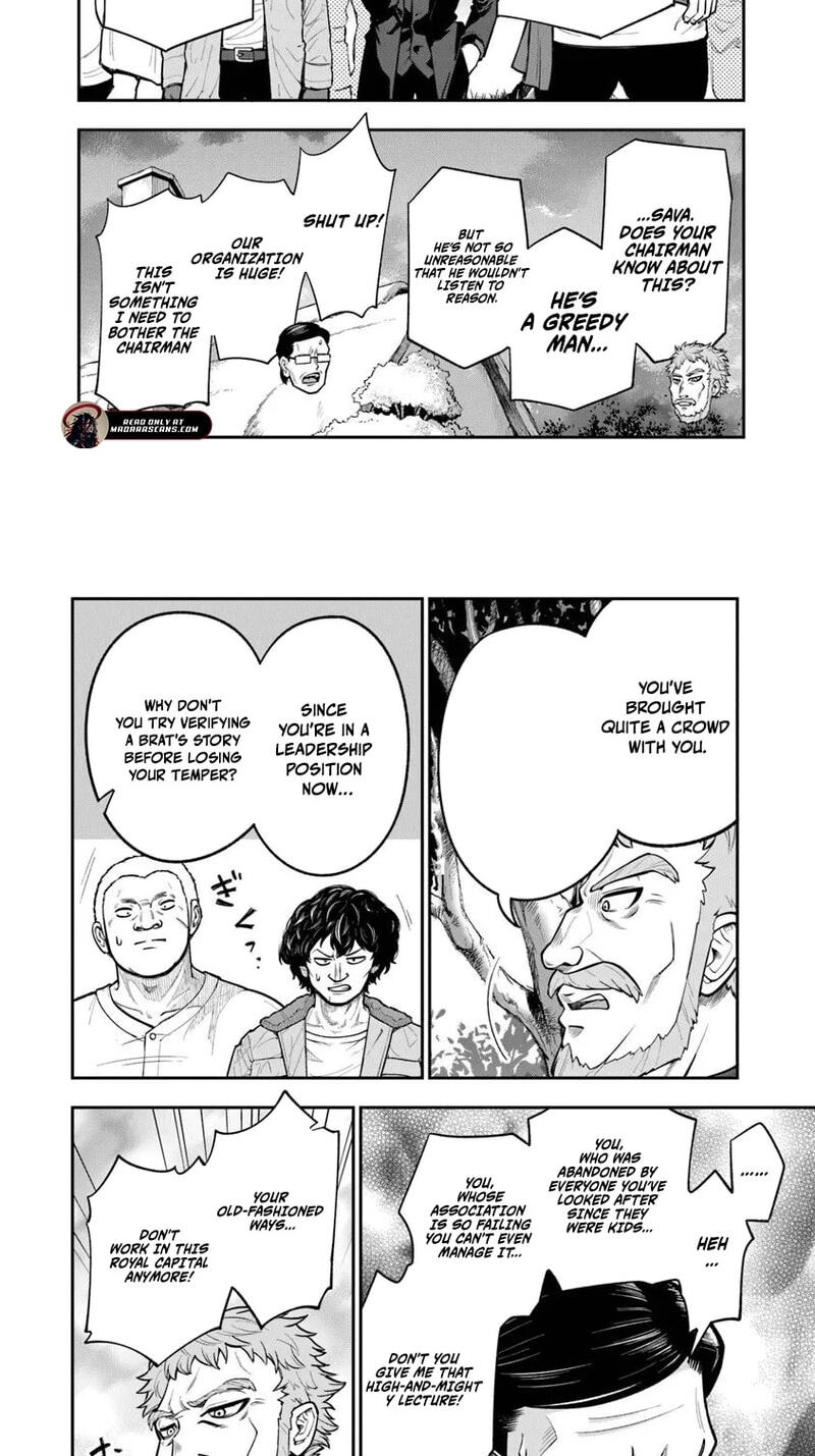 Ken to Mahou to Gakureki Shakai Chapter 20.2 page 4 - 