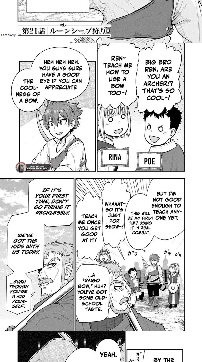Ken to Mahou to Gakureki Shakai Chapter 21.1 page 4 - 
