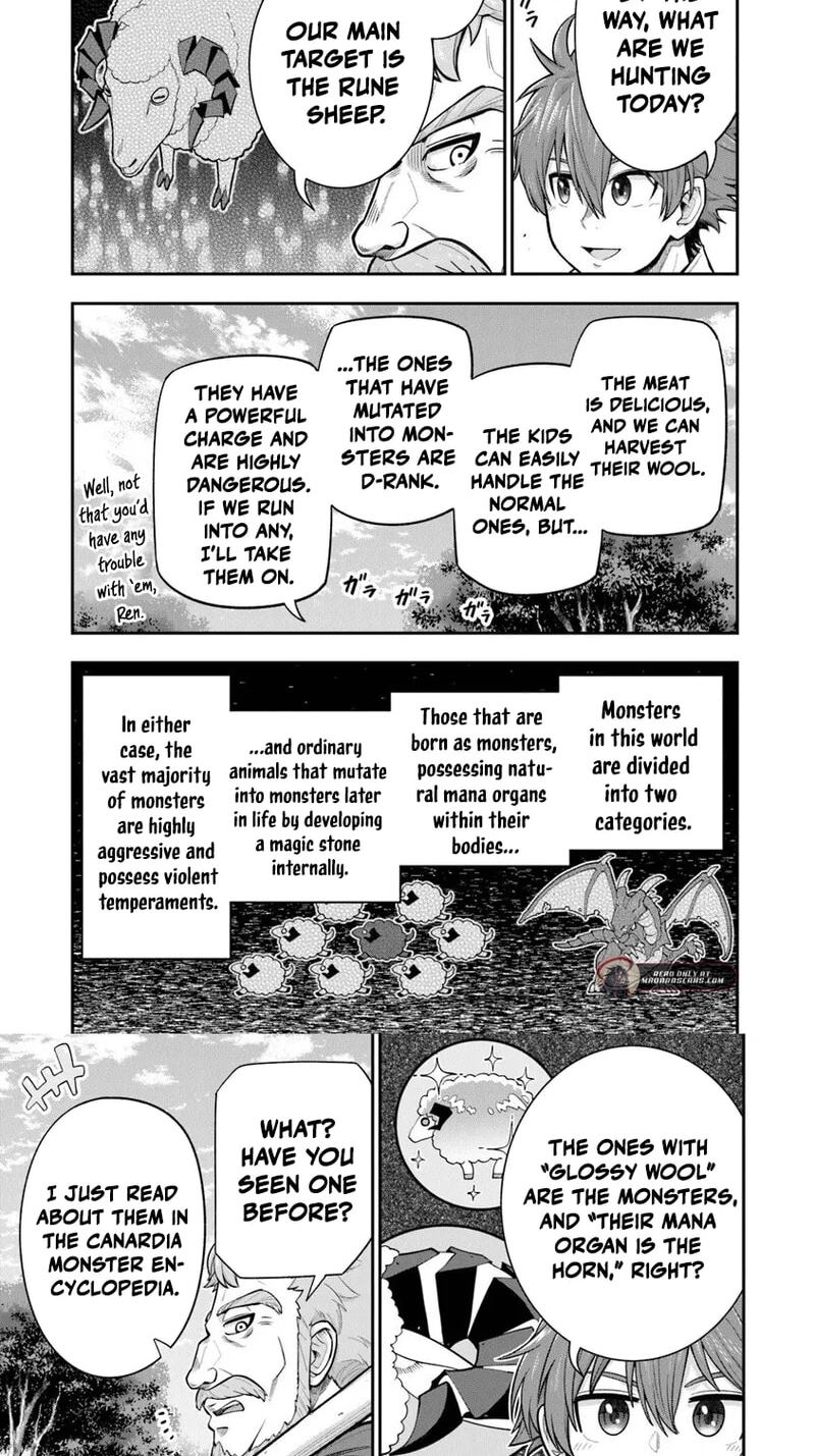 Ken to Mahou to Gakureki Shakai Chapter 21.1 page 5 - 