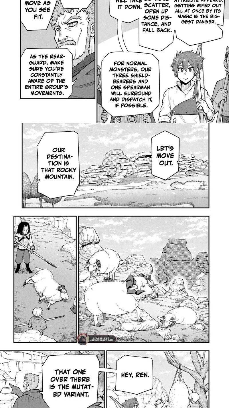 Ken to Mahou to Gakureki Shakai Chapter 21.1 page 7 - 