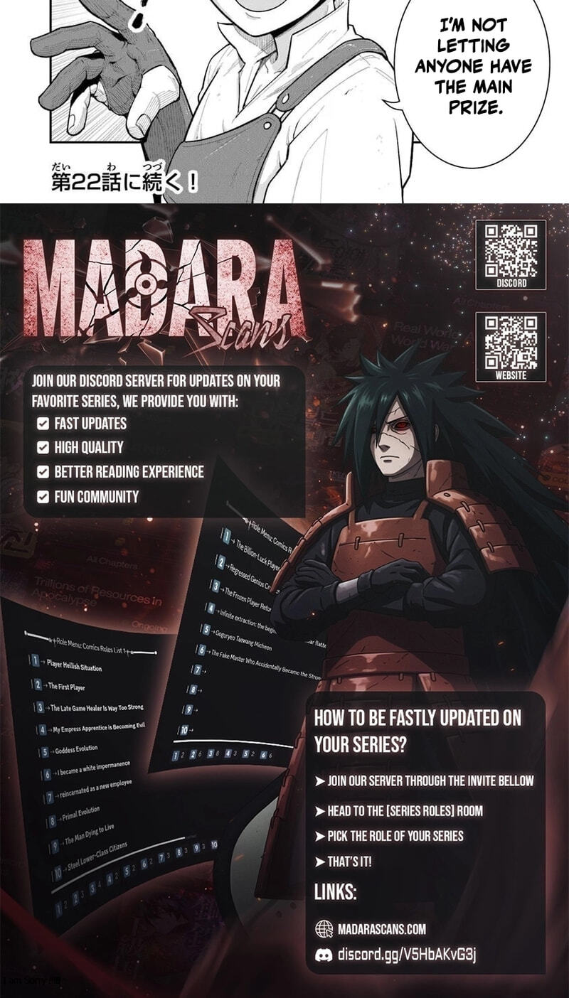 Ken to Mahou to Gakureki Shakai Chapter 21.2 page 12 - 