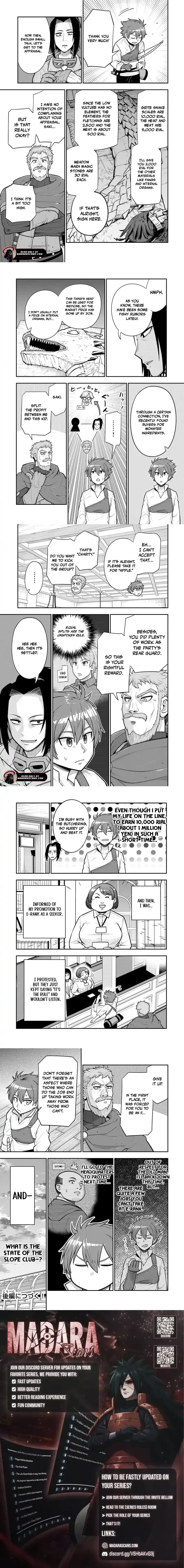 Ken to Mahou to Gakureki Shakai Chapter 22.1 page 3 - 