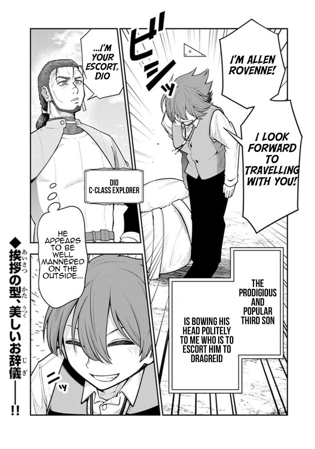 Ken to Mahou to Gakureki Shakai Chapter 3 page 1 - 